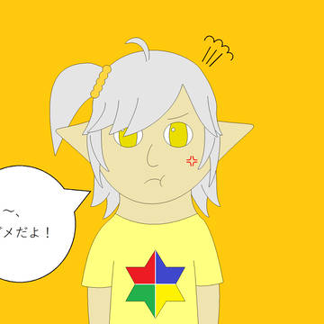 G.Q.が普段やらなさそうなことをやってみた~キラ編~