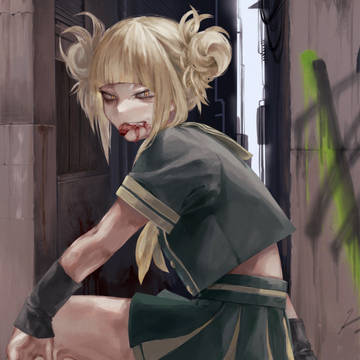 スーパートガ