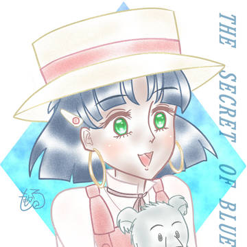 今君の目に
