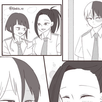 恋心未分化ろき