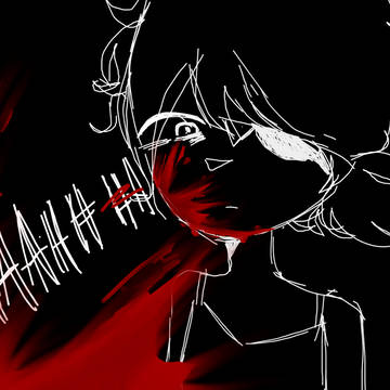 scream
