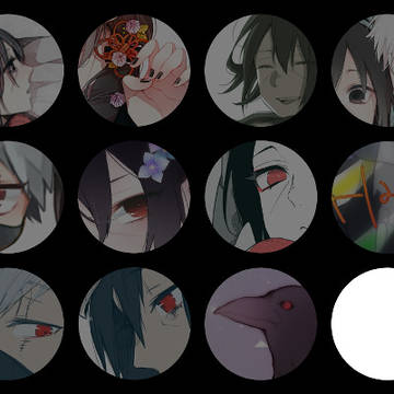 ログ13