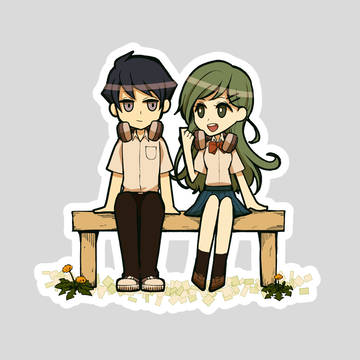 春と夏のはざま