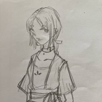 Defile