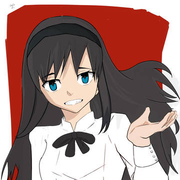Akiha