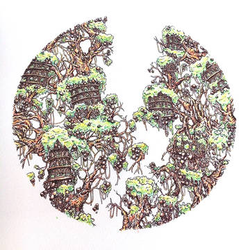 遺跡