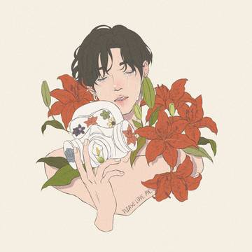 lily tiger means 'please love me