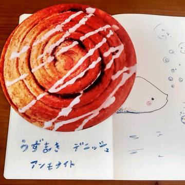 うずまきデニッシュアンモナイト