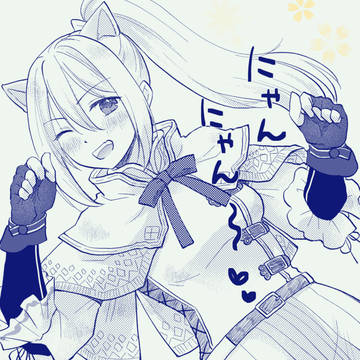 MHRまとめ