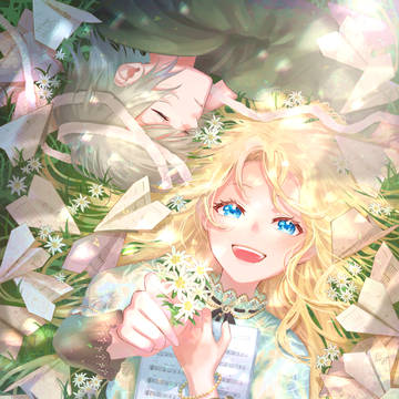 Song of Wind