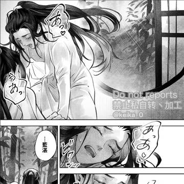 mdzs