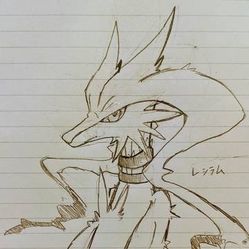 最近のいらすと