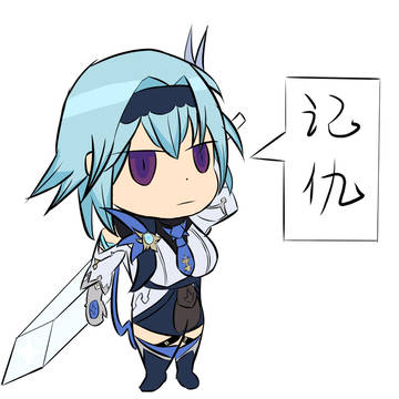 从漫画了解原神Impact？（雾）