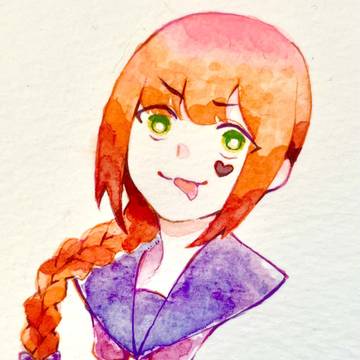 べー。