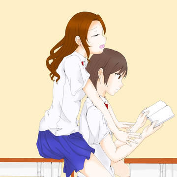 読書少女とギャル