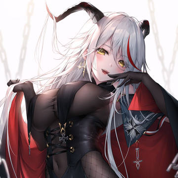 エーギルさん