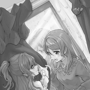 inward 【Web公開】