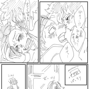 出ロデえろ