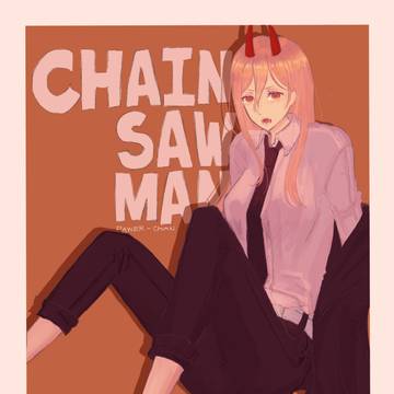 パワ子