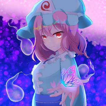 西行寺 幽々子