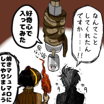 ふぁるあーとまとめ2