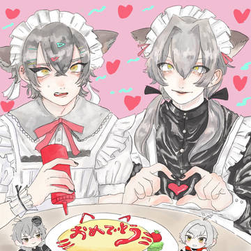 メイド