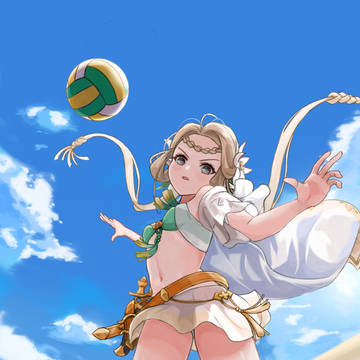 E7 - Summertime Iseria