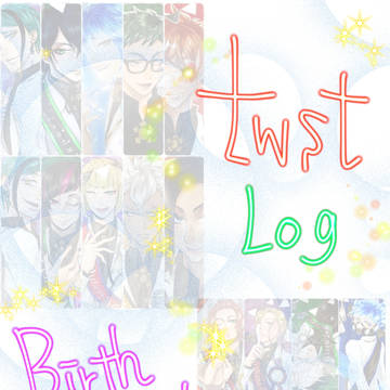 birthday boy 詰合せ