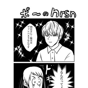 Twitterまとめ