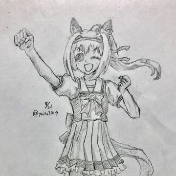 模写 - ハルウララ(ウマ娘)