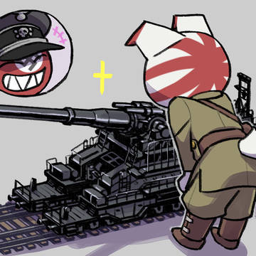 わっくわくのJ.E.