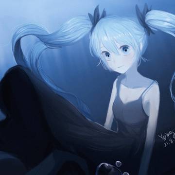 MIKU