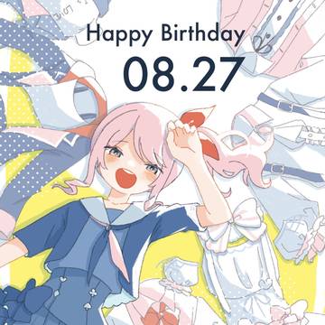 瑞希ちゃん誕生日おめでとう！！！