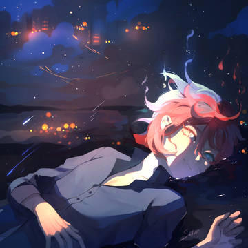 STARLINE