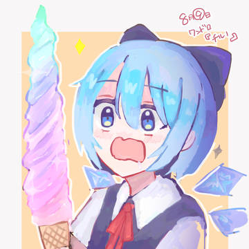 ワンドロとかまとめ