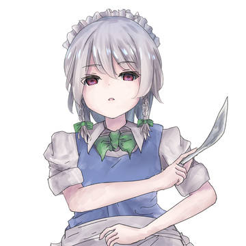 咲夜さん
