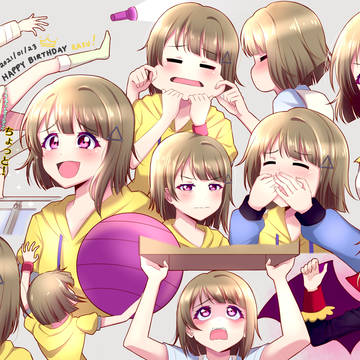 かすかすお誕生日おめでとう~