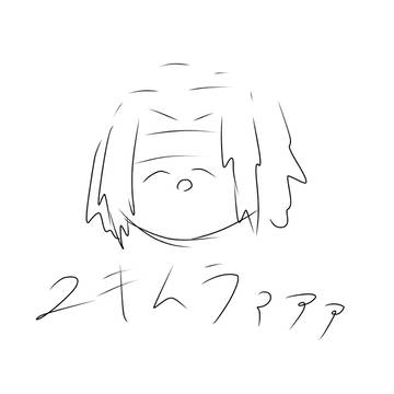 ゆきむらくん