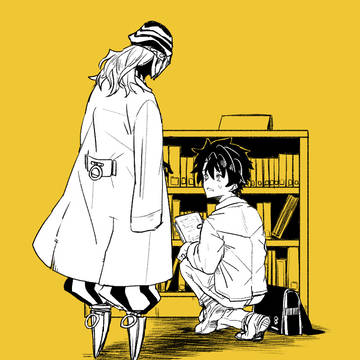 大学生ぐだ男と大学教授アヴィケブロンついった漫画まとめ3