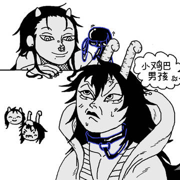 Caesar Clown Doodles