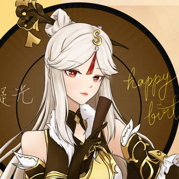 凝光生快- Happy birthday Ningguang