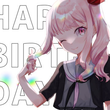 おめでとう