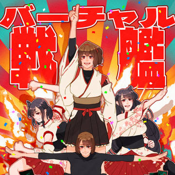 2021年8月 新刊サンプル