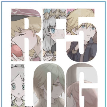 RF5 LOG