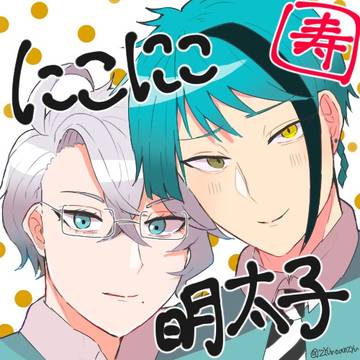 【おしながき】ジェイアズwebオンリー参加のお知らせ