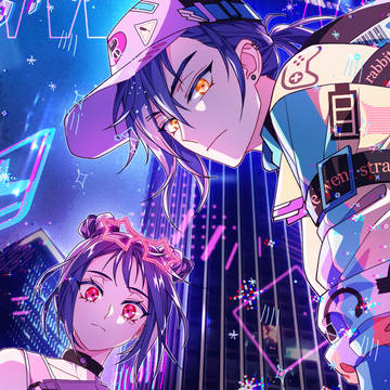 Neon city