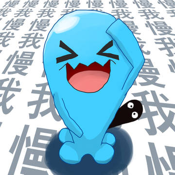 ソーナンス