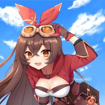 アンバー