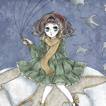 小惑星より、愛をこめて