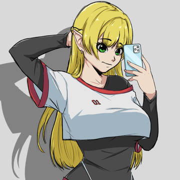 Riina Rosalie